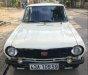 Nissan Datsun 1000   1969 - Cần bán gấp Nissan Datsun 1000 sản xuất năm 1969, màu trắng, xe 4 số, chạy 100km/5L