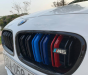 BMW 5 Series 520i 2013 - Bán xe BMW 5 Series đời 2014, màu trắng, nhập khẩu