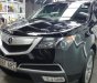 Acura MDX   3.7 AT  2011 - Bán Acura MDX 3.7 AT sản xuất năm 2011, màu đen, nhập khẩu