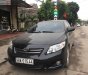 Toyota Corolla 2009 - Bán Toyota Corolla 2009, màu đen, nhập khẩu, giá chỉ 480 triệu