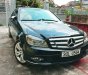 Mercedes-Benz C class C230   2008 - Bán xe Mercedes C230 2008, màu đen, 468tr