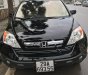 Honda CR V 2007 - Bán xe Honda CR V đời 2007, màu đen, xe nhập giá cạnh tranh