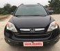 Honda CR V 2007 - Bán xe Honda năm sản xuất 2007, màu đen, xe nhập 466tr