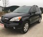 Honda CR V 2007 - Bán xe Honda năm sản xuất 2007, màu đen, xe nhập 466tr