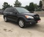 Honda CR V 2007 - Bán xe Honda năm sản xuất 2007, màu đen, xe nhập 466tr