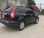 Honda CR V 2007 - Bán xe Honda năm sản xuất 2007, màu đen, xe nhập 466tr