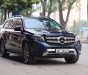 Mercedes-Benz GLS 400 2017 - Bán xe Mercedes GLS400 năm sản xuất 2017, màu xanh, nhập cavasite khẩu nguyên chiếc