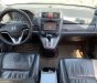 Honda CR V 2009 - Cần bán lại xe Honda CR V đời 2009, giá 515tr
