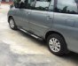 Toyota Innova G 2011 - Bán xe Toyota Innova G 2011, màu bạc, nhập khẩu xe gia đình