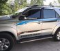 Toyota Fortuner   2011 - Bán Toyota Fortuner năm sản xuất 2011, màu bạc giá cạnh tranh