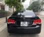 Daewoo Lacetti  SE 1.6MT 2011 - Cần bán lại xe Daewoo Lacetti 2011, màu đen, nhập khẩu  