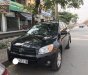 Toyota RAV4 2008 - Xe Toyota RAV4 sản xuất 2008, màu đen, nhập khẩu, giá chỉ 555 triệu