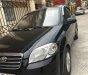 Daewoo Gentra   2009 - Bán Daewoo Gentra sản xuất 2009, màu đen, giá tốt