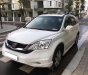 Honda CR V  AT 2.4  2011 - Cần bán Honda CRV 2011 giá chỉ 547 triệu