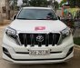 Toyota Prado 2016 - Bán xe Toyota Prado sản xuất 2016, màu trắng, xe nhập