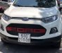 Ford EcoSport Titanium 2016 - Bán Ford EcoSport Titanium sx 2016, màu trắng, chạy lướt, xe chính hãng