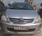 Toyota Innova   2007 - Cần bán xe Toyota Innova sản xuất năm 2007, màu bạc, giá tốt