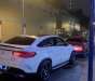 Mercedes-Benz GLE-Class Coupe 450 2016 - Dư dùng cần bán GLE 450 Coupe chính chủ