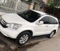 Honda CR V   2012 - Bán Honda CR V sản xuất năm 2012, màu trắng, xe gia đình