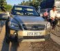 Chevrolet Captiva 2007 - Bán lại xe Chevrolet Captiva đời 2007, màu vàng, xe nhập chính chủ