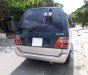 Toyota Zace 2004 - Cần bán xe Toyota Zace sản xuất năm 2004 số sàn, giá chỉ 260 triệu