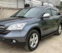 Honda CR V 2.0AT 2009 - Cần bán Honda CR V 2.0 đời 2009, màu xám (ghi), nhập khẩu