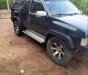 Nissan Pathfinder   1991 - Bán ô tô Nissan Pathfinder sản xuất 1991, nhập khẩu nguyên chiếc, không đâm đụng hay ngập nước