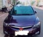 Honda Civic 2007 - Cần bán lại xe Honda Civic sản xuất 2007 số sàn, giá chỉ 355 triệu