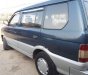 Mitsubishi Jolie 1998 - Bán ô tô Mitsubishi Jolie năm 1998, nhập khẩu, giá tốt