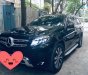 Mercedes-Benz CLS class GLS 400 2016 - Bán ô tô Mercedes GLS 400 sản xuất 2016, màu đen, nhập khẩu nguyên chiếc 