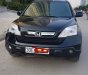 Honda CR V 2007 - Bán Honda CR V 2007, màu đen, nhập khẩu nguyên chiếc, giá 439tr