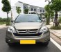 Honda CR V 2010 - Cần bán xe Honda CRV 2010 AT bảng 2.4 full màu vàng cát