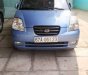 Kia Picanto 2007 - Bán Kia Picanto đời 2007, nhập khẩu nguyên chiếc, giá 230tr