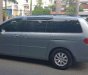 Honda Odyssey 2008 - Cần bán Honda Odyssey sản xuất năm 2008, nhập khẩu nguyên chiếc Mỹ