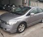 Honda Civic 2006 - Bán Honda Civic năm sản xuất 2006, màu xám số sàn