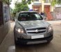 Chevrolet Captiva 2008 - Bán nhanh Captiva 2008 LTZ màu bạc xe zin từ đầu