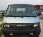 Toyota Hiace 1996 - Bán Toyota Hiace SX 1996, 16 chỗ hết đời chở học sinh