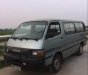 Toyota Hiace 1996 - Bán Toyota Hiace SX 1996, 16 chỗ hết đời chở học sinh