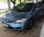 Honda Civic   2007 - Bán xe Honda Civic 2007, bao máy zin nguyên chưa làm gì hết cực kì êm