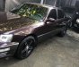 Lexus LS 1996 - Bán Lexus LS đăng ký 1996, màu nâu, xe nhập, giá tốt 170 triệu đồng