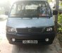 Toyota Hiace   1999 - Bán xe cũ Toyota Hiace 1999, giá tốt