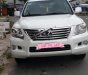 Lexus LX 570 2011 - Bán Lexus LX570 sản xuất năm 2011, màu trắng, nhập khẩu