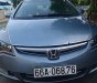 Honda Civic 1.8 MT 2007 - Cần bán Honda Civic 1.8 MT 2007, màu xanh, giá tốt