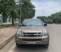 Isuzu Dmax  3.0 2007 - Bán Isuzu Dmax 3.0 đời 2007, màu vàng, số tự động