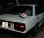 Nissan Skyline 2.0 MT   1990 - Cần bán gấp xe cũ Nissan Skyline 2.0 MT năm 1990, màu trắng, xe nhập   