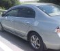 Honda Civic MT 2007 - Bán xe Honda Civic MT sản xuất năm 2007, 250tr