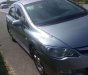 Honda Civic MT 2007 - Bán xe Honda Civic MT sản xuất năm 2007, 250tr