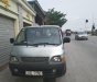 Toyota Hiace 1999 - Cần bán Toyota Hiace năm sản xuất 1999, màu xanh lam