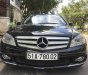 Mercedes-Benz C class 2009 - Cần bán lại xe Mercedes-Benz C230 SX 2009, màu đen ít sử dụng, giá tốt 480 triệu đồng