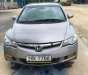 Honda Civic 2009 - Cần bán lại xe Honda Civic sản xuất năm 2009, màu bạc, 330 triệu